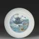 A FINELY DECORATED DOUCAI ‘LONGEVITY` DISH - фото 1