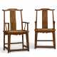 A PAIR OF HUANGHUALI `OFFICIAL`S HAT` ARMCHAIRS - photo 1
