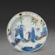 A WUCAI `IMMORTALS` DISH - photo 1