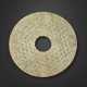 A PALE GREYISH-GREEN JADE DISC, BI - photo 1