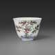 A WUCAI `PEACH BLOSSOM` `MONTH` CUP - photo 1