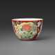 AN EXCEPTIONALLY RARE IMPERIAL CORAL-GROUND FALANGCAI `FLORAL` WINE CUP - photo 1