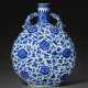 A VERY RARE BLUE AND WHITE `FLORAL SCROLL` MOON FLASK - photo 1