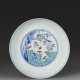 A DOUCAI `BIRTHDAY` DISH - photo 1