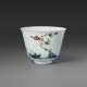 A WUCAI `HIBISCUS` `MONTH` CUP - photo 1