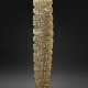 A RARE WELL-CARVED GREYISH-GREEN JADE BEAD - Foto 1