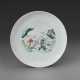 A VERY RARE FAMILLE ROSE AND ANHUA-DECORATED DISH - фото 1
