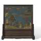 AN IMPERIAL FINELY-CARVED HARDSTONE-INLAID ZITAN TABLE SCREEN - photo 1