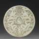 A RARE LARGE WHITE JADE CIRCULAR `DRAGON` PLAQUE - photo 1