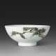 A SMALL FAMILLE VERTE BOWL - фото 1