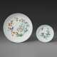A FAMILLE ROSE `BIRD AND FLOWER` DISH - Foto 1