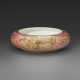 A PEACHBLOOM-GLAZED BRUSH WASHER, TANGLUO XI - фото 1
