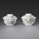 A RARE PAIR OF GRISAILLE-DECORATED `LANDSCAPE` BOWLS AND COVERS - photo 1