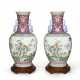 A PAIR OF VERY LARGE FAMILLE ROSE `QUAIL` VASES - photo 1