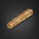 A MOTTLED RUSSET AND BEIGE JADE `CICADA` BEAD - photo 1
