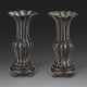A PAIR OF BRONZE LOBED VASES ON INTEGRAL STANDS - photo 1