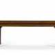 A VERY RARE HUANGHUALI CORNER-LEG TABLE - photo 1