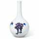 A COPPER-RED AND UNDERGLAZE BLUE-DECORATED `MYTHICAL BEAST` BOTTLE VASE - фото 1