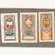 Lot: 5 Spitzenbilder "Liebeszeichen" - фото 1