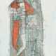 Rudolf Mirer - photo 1