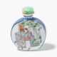 Snuff Bottle - photo 1