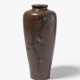 Vase - photo 1