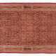Pua Ikat - photo 1