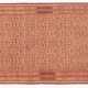 Kain Pua Ikat - photo 1