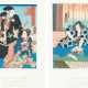 Lot: 2 Farbholzschnitte von Kamigata-e - фото 1