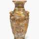 Satsuma-Bodenvase - photo 1