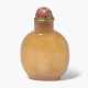 Snuff Bottle - photo 1