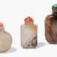 Lot: 3 Snuff Bottles - photo 1