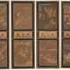 Lot: 4 Kesi-Paneele - photo 1