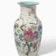 Vase - photo 1