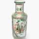 Grosse Bodenvase - photo 1