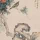 Mei Lanfang (1894–1961) - photo 1