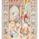 Isfahan-Figural - photo 1