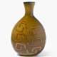Salviati & C., Vase - photo 1