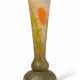 Daum Frères, Vase "Pavots jaunes" - photo 1