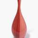 Carlo Scarpa, Vase "Tessuto | Modell 3900" - photo 1