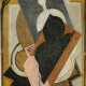 Albert Gleizes. Albert Gleizes (1881 Paris - 1953 Paris) - фото 1