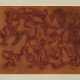 Mark Tobey. Untitled - photo 1