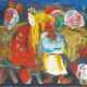 Wang Junrui (China 1957). Opera. - photo 1