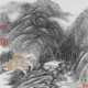 Longsen Xu (Shanghai 1956). Landscape with red Tree. - photo 1