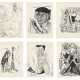 MAX BECKMANN (1884-1950) - фото 1