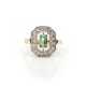 Smaragd-Diamant-Ring - photo 1