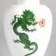 Meissen-Deckelvase, Grüner Mingdrache, Goldränder, Schwertermarke mit 2 Schleifstrichen, Ges.-H. 37,5 cm - photo 1