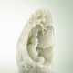 AN IMPERIAL INSCRIBED WHITE JADE ‘LUOHAN CUDAPANTHAKA’ BOULDER - фото 1