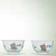 A FINE PAIR OF DOUCAI ‘FIGURAL’ TEA BOWLS - photo 1