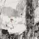 YANG SHANSHEN (1913-2004) - photo 1